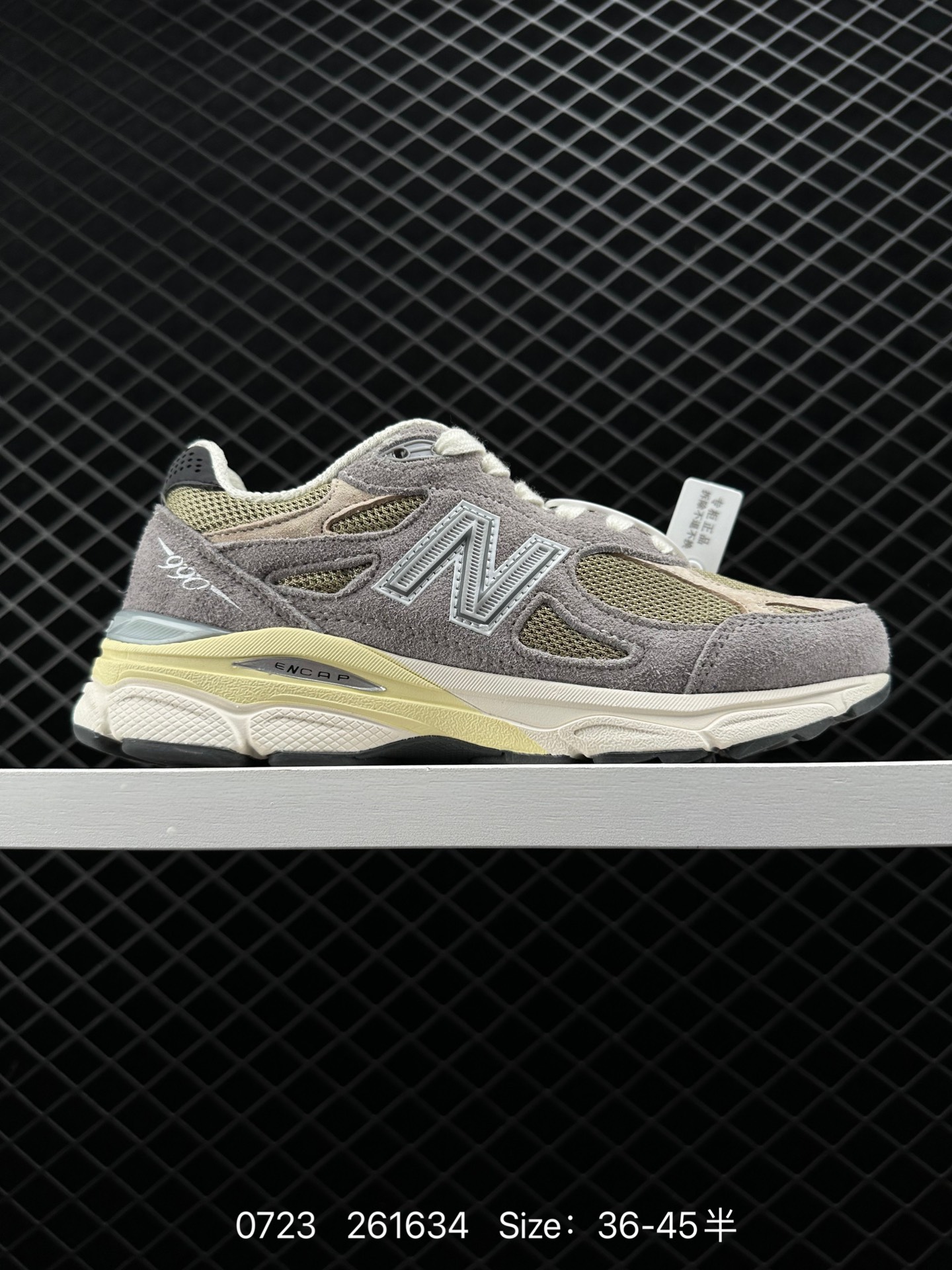 New Balance M990TG3 New Balance M990TG3